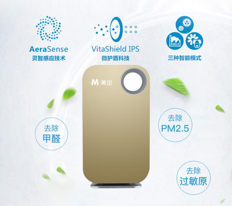 杭州亚洲AV无码一区二区三区系列醫療    空氣消毒機